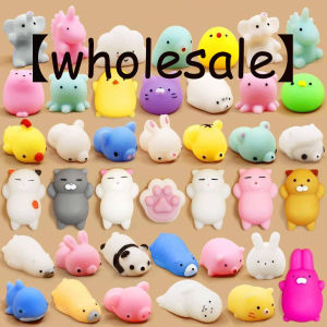 10 pcs Mini Animal Plush Toy Cute Squeeze Ball Toy Stress Relief Toy Squeeze Ball Toy Wholesale