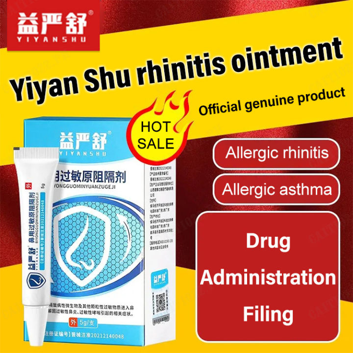 Supplements For Rhinitis Allergic Rhinitis Blocker Specializes in Rhinitis Problems [In stock ...