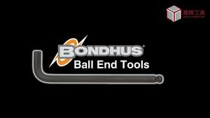 United States Bondhus Bowton Wrench Set: A Comprehensive Guide