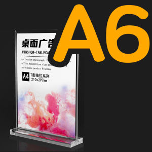 KIKI ป้ายตั้งโต๊ะ ป้ายอะคริลิค T-shape ขนาดA4/A5 หนา2mm แนวตั้ง ป้ายโชว์เอกสาร โชว์หนึ่งด้าน ป้ายเมนู ที่ใส่โบว์ชัวร์ Acrylic Sign