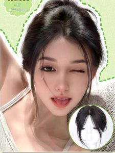 Poni Tirai menutupi kebotakan IFN Rambut palsu