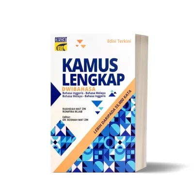 Kamus Dwibahasa Bahasa Inggeris - Bahasa Melayu dan Bahasa Melayu - Bahasa Inggeris (Edisi Terkini)