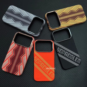 Snake Print Magnetic Case for iPhone 17 16 Pro Max Cover Magnets Ring Hard PC Carbon Phone Shell Camera Lens Protective Fundas
