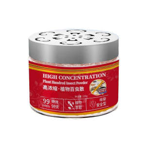 120g Rat Repellent For Home Safe And Non-Toxic Rat Killer Poison Mouse Repellent For Home