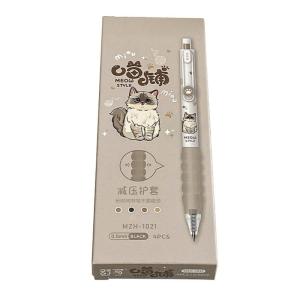4 Pcs Neutral Pen Cartoon Pet Gel Pen Stationery Pen Writing Pen Retractable Black Ink Pen Journaling Pen Pressing Pen