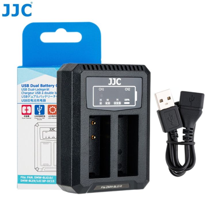 thumbnail image 2 of Kastar DMW-BLG10 Battery & Charger Kit For Panasonic Lumix DC-ZS70, DC-GX9, DC-ZS200 2 of 4