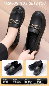 Free Shipping 2026 New Stylish Thick-Soled Mom Shoes Versatile For Outdoor Wear Non-Slip Soft-Soled WomenS Shoes For Spring And Autumn Wuchuan