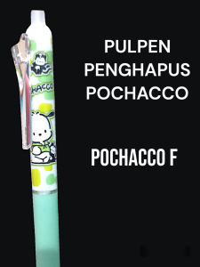 PULPEN PENGHAPUS POCHACCO TINTA BIRU 0.5MM | PEN TINTA BIRU | PEN PENGHAPUS | HELLOKITTY | POCACCO | CINAMORROL | KUROMO | MELODY | KUROMI ALAT TULIS SEKOLAH PENA PENGHAPUS | TTD