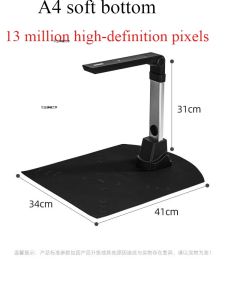 DIDBook & Document Camera 1300/1400/A3/A4 high-definition pixels Definition Professional Book Document Scanner Auto-Flatten