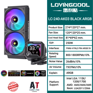 CPU LIQUID COOLER (ระบบระบายความร้อนด้วยน้ำ) LOVINGCOOL AK03 Series 240 / 360 MM. For Intel / AMD (ของใหม่ ส่งจากไทย)