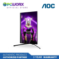 AOC AGON AG274FZ 27" Inch IPS FHD 260Hz G-sync HDMI+DP Monitor | AOC 27" Inch Monitor | AOC Monitor | Monitor for PC | PC Monitor. 