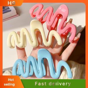 HB Dopamine Creamy Color Geometry Wave Line Back Head Hair Claw Hair Claw Clip Women Girl Hairpin Ponytail Hair Accessories Ornament
