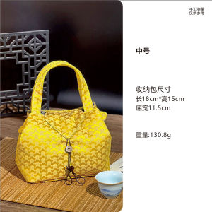 Túi trà Trung Quốc thêu gấm Túi đựng bộ trà du lịch di động Túi đựng bộ trà bằng vải dày dặn dùng ngoài trời