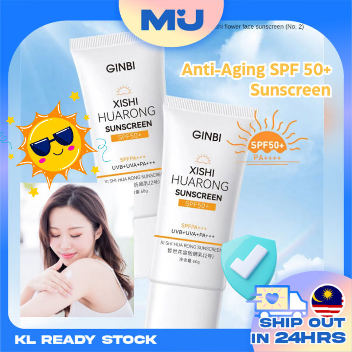 SPF50+ Sunscreen AntiAging Cream Protection Soothing Stick Body Face