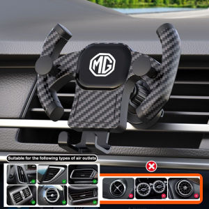 Car Vent Phone Mount Holder 360 Rotation Adjustable Car Phone Holder with Hook Suitable For MG HS ZS ES GS TF ZR EZS MG6 MG3 MG5 MG7 RX5 RX8