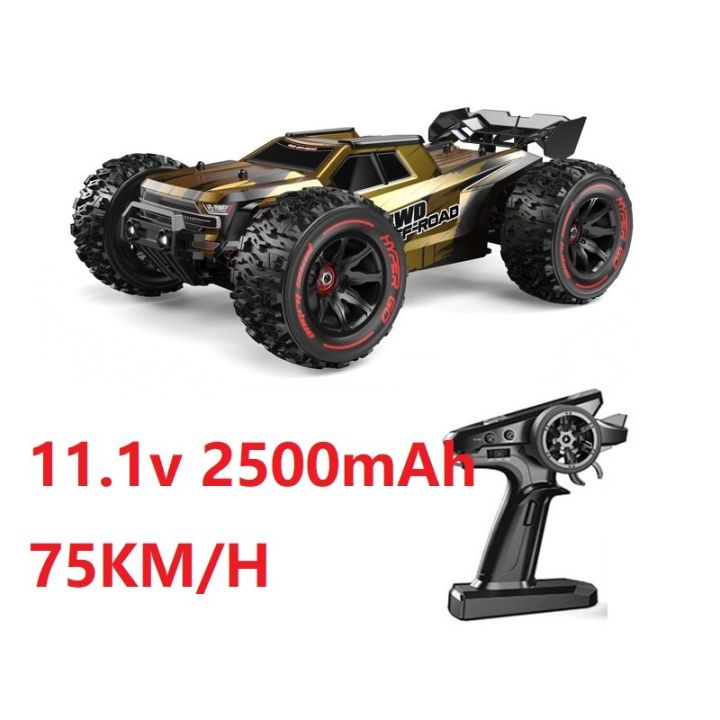 75km/h MJX Hyper Go 14210 14209 1/14 scale 4WD Brushless HighSpeed R/C off Road Trucks Remote
