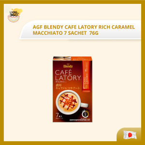 [ JAPAN日本 ] AGF Blendy Cafe Latory Sachet Series 浓缩速溶饮品系列 45G -76G