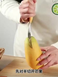 Ready现货多功能挖芒果神器Mango Cutter Spoon Fruit Cutter Spoon