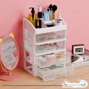 𝗛𝗢𝗩𝗘𝗟𝗦𝗛𝗢𝗣 Storage Box 4 Laci Tempat Make Up Aesthetic Rak Skincare Kosmetik Plastik Meja Serbaguna