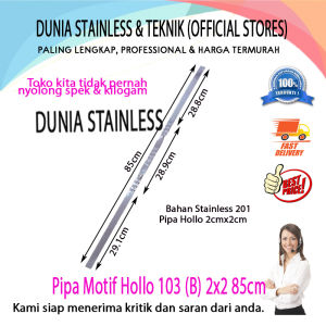 Pipa Motif Hollo 103 (B) 2cmx2cm 85cm Aksesories stainless steel tangga pagar kanopi balkon