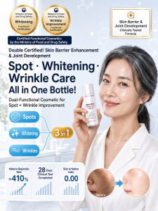 Whitening Cream Anti-Spot Cream For Women Face/3-in-1 Whitening & Anti-Wrinkle Moisturizer/Skin Brightening/All Day Use/Youthful Complexion