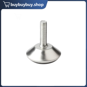 4Pcs Furniture Foot Cabinet Leg Pad Adjustable Leveling Feet Anti-slip Steel Furniture Legs