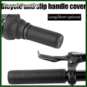 Fnama ที่ครอบมือจับจักรยานกันลื่นและยางกันสึกหรอ ที่คลุมแฮนด์จักรยานความยาวอุปกรณ์เสริมสำหรับจักรยาน