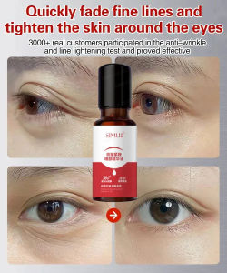 Silk Curtain Firming Eye Oil
