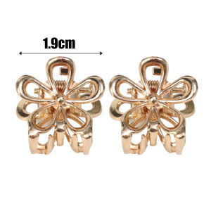 4Pcs Metal Flower Hair Clamp Hair Claw Clips for Women Girls Y2K Cute Mini Hairpins Hair Accessories Headwear