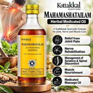 Kottakkal Mahamasha Tailam Ayurvedic Herbal Massage Oil Herbal medicated oil Relief from Joint Pain Nerve Rehabilitation Management of Sciatica & Spinal Discomfort Muscle Nourishment Medicated massage oil