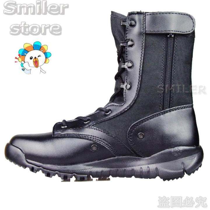 Spring hotsell boot lightweight