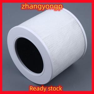 [ZY] Legend Lõi mini thay thế bộ lọc cho levoit coremini lõi mini-p Máy lọc không khí 3-in-1 hiệu quả cao than hoạt tính core mini-rf