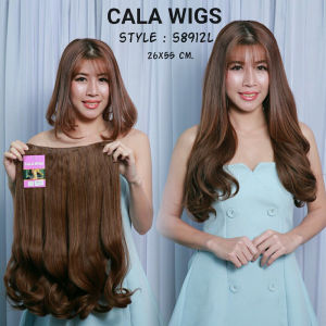 แฮร์พีช hairpiece แฮร์พีช calawigs ชิ้นหนาพิเศษไหมด้านเหมือนผมจริง แฮร์พีชปลายงุ้ม รหัส S8912L กว้าง26cm ยาว55cm-