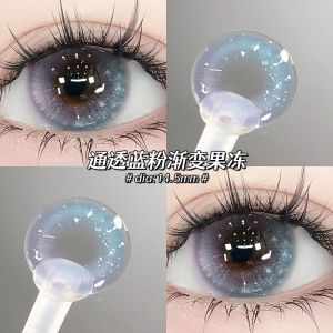 时尚美瞳 美丽眼睛（6 Months）Colored Eyes with Power（1 Pair）naturally Enlarge Your Eyes Hot Sale Big Eyes Special for Gray鸢尾蓝紫美瞳半年抛爆款高颜值渐变彩色大直径隐形眼镜正品学生党
