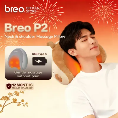 🔥Breo P2 High-Quality Neck and Shoulder Massage Pillow Gentle Painless Massage