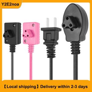 【Local shipping】 Hot Water Bottle Charging Cable Power Plug Electric Bag Hand Warmer Pocket Rechargeable Plug Outdoor Portable