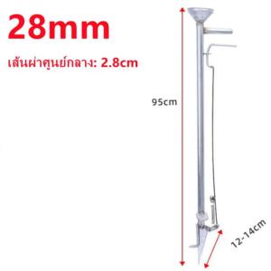 CCStore 28/40mm เครื่องหยอดข้าวโพด รุ่น มือบีบ( กลม ) เครื่องหยอดเมล็ดพันธุ์ ถั่ว ปุ๋ย และอื่นๆที่เป็นเมล็ด เครื่องหยอดเมล็ดพันธุ์ เครื่องหยอดข้าวโพด หยอดปุ๋ย แจ๊ปหยอดเมล็ด แจ๊ปปลูกเมล็ด หยอดเมล็ดข้าวโพด ปลูกเมล็ดข้าวโพดhot