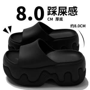 [Free Shipping] High-Heeled Thick-Soled WomenS Slippers 2026 New Summer Fashion Sandals For Women Non-Slip Odor-Resistant Height-Increasing Suitable For Outdoor Wear