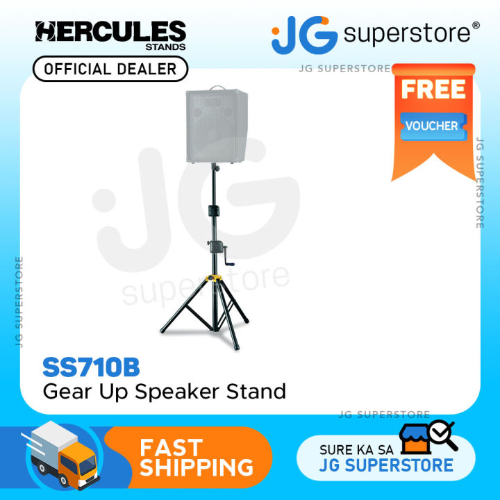 Speaker sales stand lazada