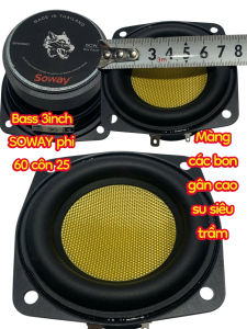 Loa bass sub 8cm SOWAY - hàng nhập thái - màng các bon - giá 1 cái