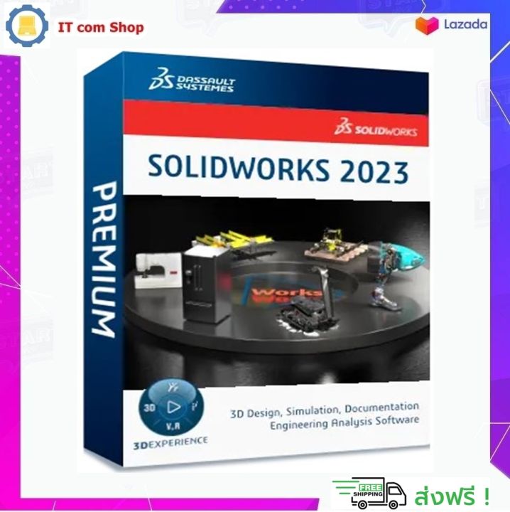 SolidWorks 2023 SP5 Full Premium (x64) โปรแกรมเขียนแบบ 2D/3D CAD CAM ...