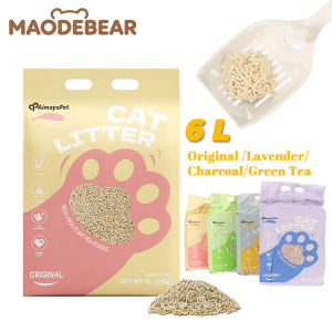 MAODEBEAR Premium Tofu Natural Cat Litter Super Clumping Cat Litter Tofu Cat Litter Sand Cat Litter 猫砂