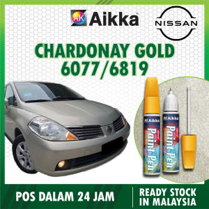 [ NISSAN LATIO ] Aikka Paint Pen Touch Up Paint Pen 2 in 1 Car Scratches Remover Cat Kereta Calar Cat Kereta