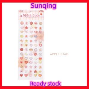 SQ Stationery [Flash Sale] 1 4Pcs 3D Stickers Olden Ocean Clover Star Cute Stickers DIY Craft Scrapboo Journal Phone Cases Hand Account Decorative Stickers