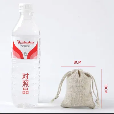 Drawstring Bag Linen Burlaps Pouch Bag Bamboo Charcoal Mini Cloth Bag Sack Bag Storage Gift Bag 麻布袋