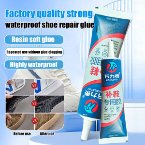 Strong shoe repair glue resin soft glue reusable no plugging of glue nozzle sealed and waterproof leather shoe glue repair special glue for sole glue factory quality