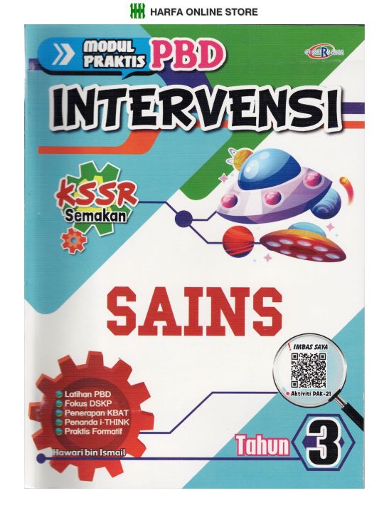 Buku Latihan Modul Praktis Pbd Intervensi Sains Tahun 3 Kssr Semakan