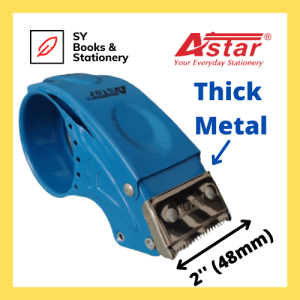 ASTAR TD 190 Tape Dispenser Sealer Cutter / Tape Cutter Dispenser / OPP Tape Dispenser / OPP Tape Cutter / 2 Inch / 48mm