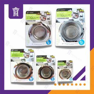 Lọc Rác Inox Bồn Rửa Chén Chậu Rửa Bát Hgshop Haodex 14cm / 11cm / 9cm / 7cm /5cm Chặn Rác Inox  Chất Lượng Cao – Hàng Nhập Khẩu