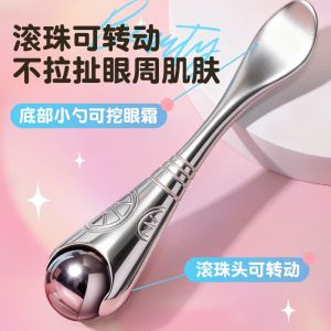 Cây Lăn Massage Mắt Đầu Bi Inox 360° Cao Cấp Dụng Cụ Chăm Sóc Vùng Mắt | Massage Quầng Thâm Bọng Mắt Hỗ Trợ Kem Mắt | Nhỏ Gọn Tiện Lợi Mát Lạnh